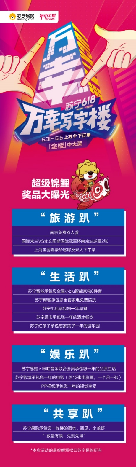 职场加班996,职场996或997是什么