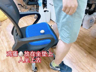 夏季蜂窝凝胶方凳坐垫,凝胶蜂窝坐垫真的好用吗