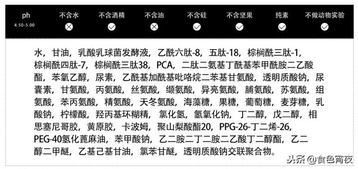双11贫民窟种草清单,双11必囤清凉好物