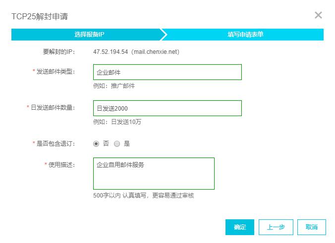 如何在阿里云上下载centos8,怎么在阿里云开源镜像网下载centos