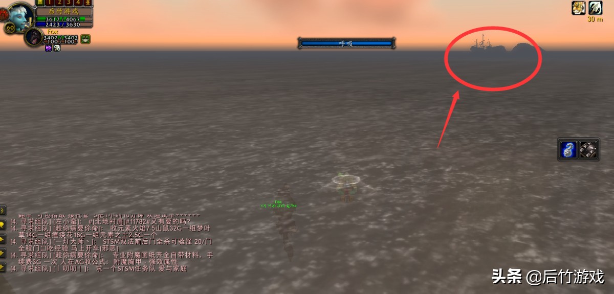 魔兽世界各种刷图地点,奥卡兹岛打钱快吗