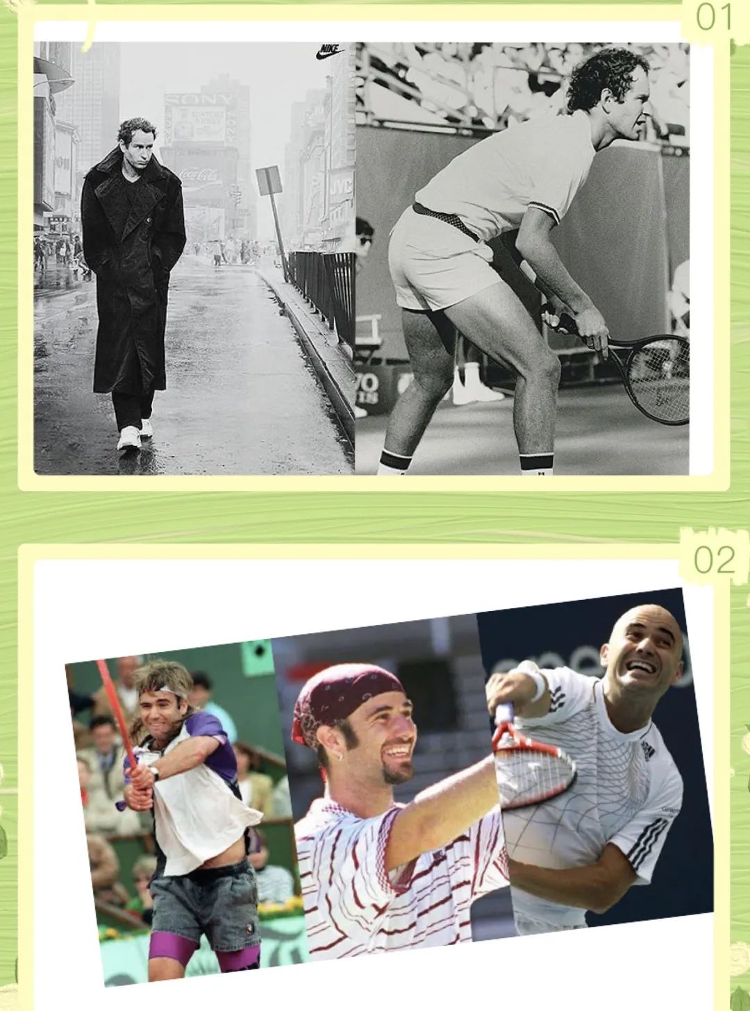 网球史上最经典战役,网球史上最精彩的瞬间