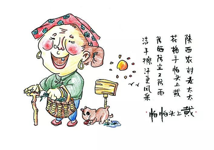 陕西八大怪是哪八大怪顺口溜,陕西八大怪风俗文章