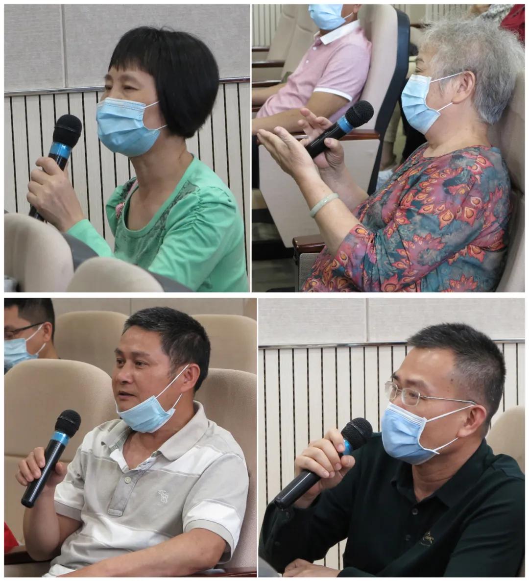 中山中医院神经内科行家,帕金森行家直播