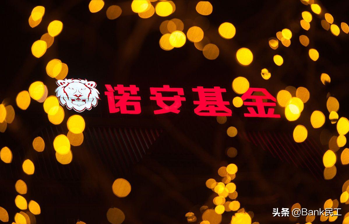 哪些种类的基金合适定投,哪类基金最合适定投