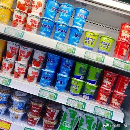 疆新域酸奶,新款新疆伊犁酸奶