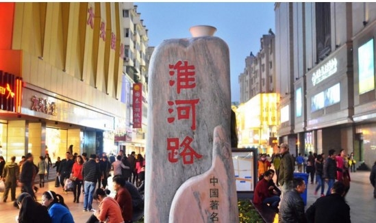 合肥好玩的地方排名前十名,合肥有什么好玩的地方合适情侣