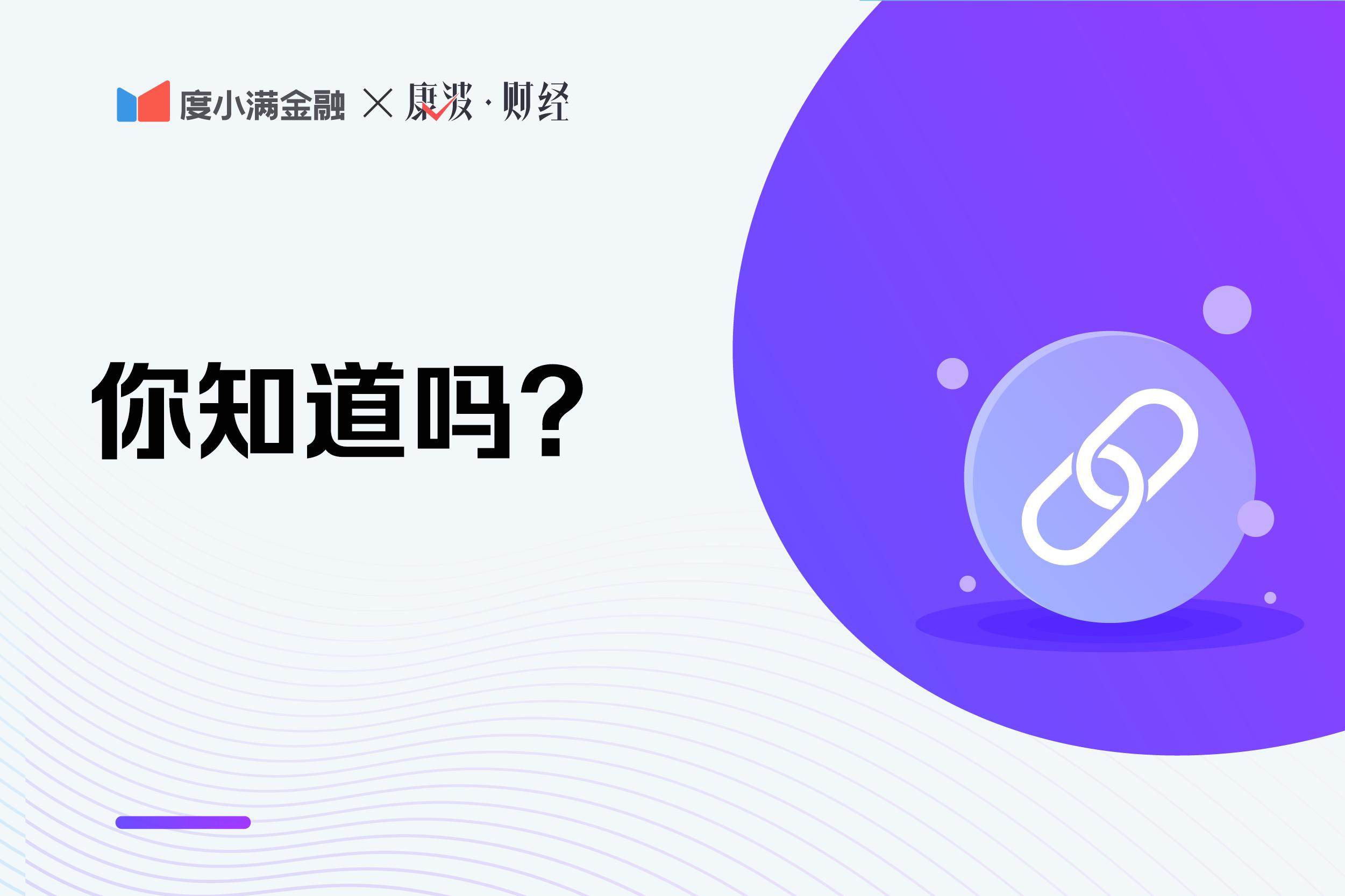 跨行转账要输入跨行号,怎样在免费的情况下进行跨行转账