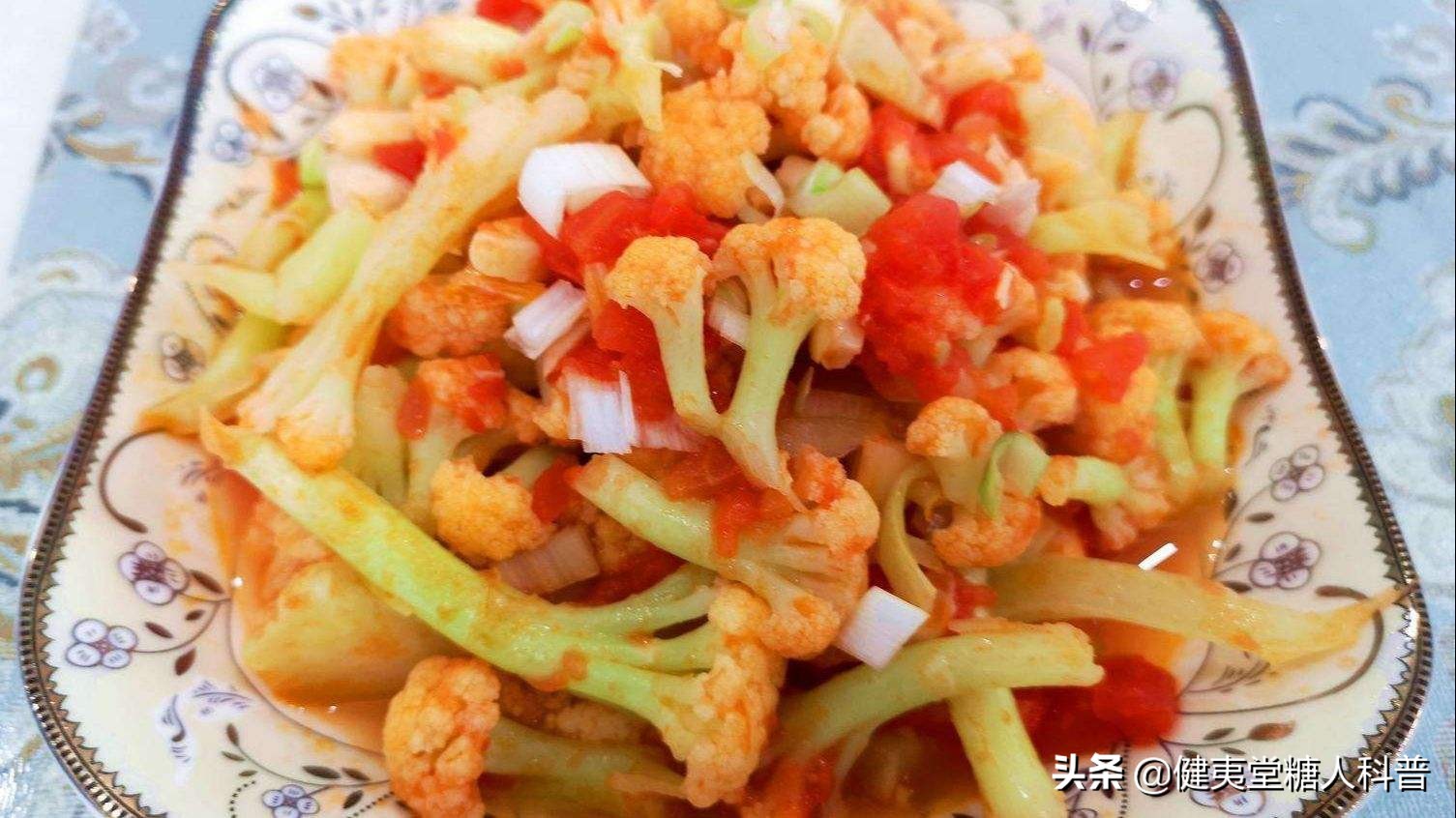 能够降血糖的药食同源食谱,蔬菜吃得多对降血糖有利吗