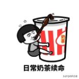 日本街头最受欢迎的奶茶店,日本的奶茶排行榜前十名