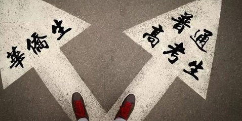 华侨身份认定的条件,华侨身份申请认定有什么功能