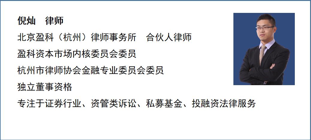在原油宝之外，许多公司因经营原油期货受刑事处罚