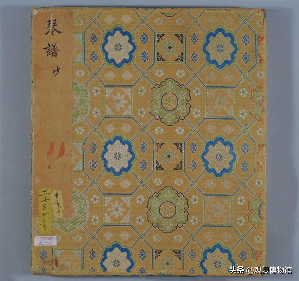 这种“天书”，“凡人”识得也非难事