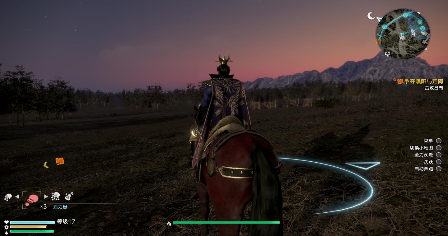 企鹅评测《真·三国无双8》：一个焕然一新的三国世界！