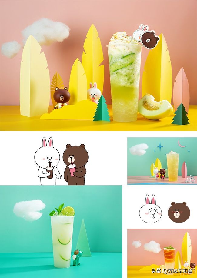 王炸跨界IP奶茶店——布朗熊与可妮兔来红唐了