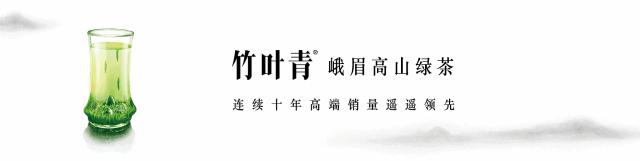 春茶旺季，京东物流走进竹叶青，揭开“城市茶叶消费”的神秘数字