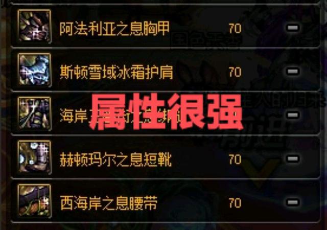 dnf史诗轻甲能够转换为重甲吗,dnf轻甲史诗套有哪些