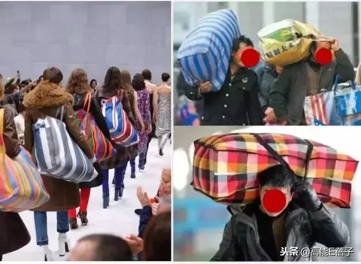 J姐的钻石牙，HBA的双头鞋……看得我只想好好当个穷人