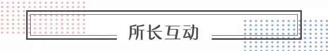 家里宝宝太吵总影响到楼下,家里娃太吵