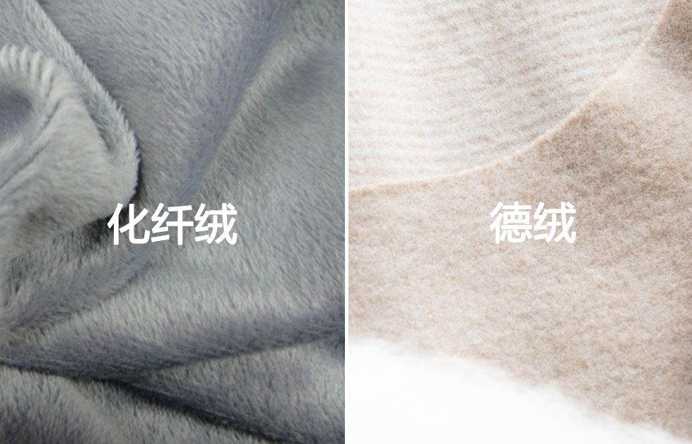 德绒内衣和全棉内衣哪个穿上舒服,什么样的德绒内衣最暖和