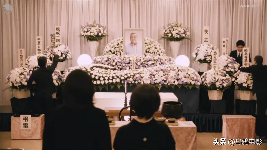 片名笑喷！怎么骂人高级有境界？看这部剧就知道了...