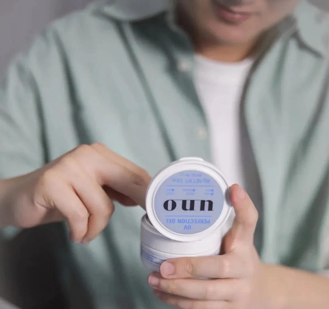 心水的好物推荐,日常心水好物推荐