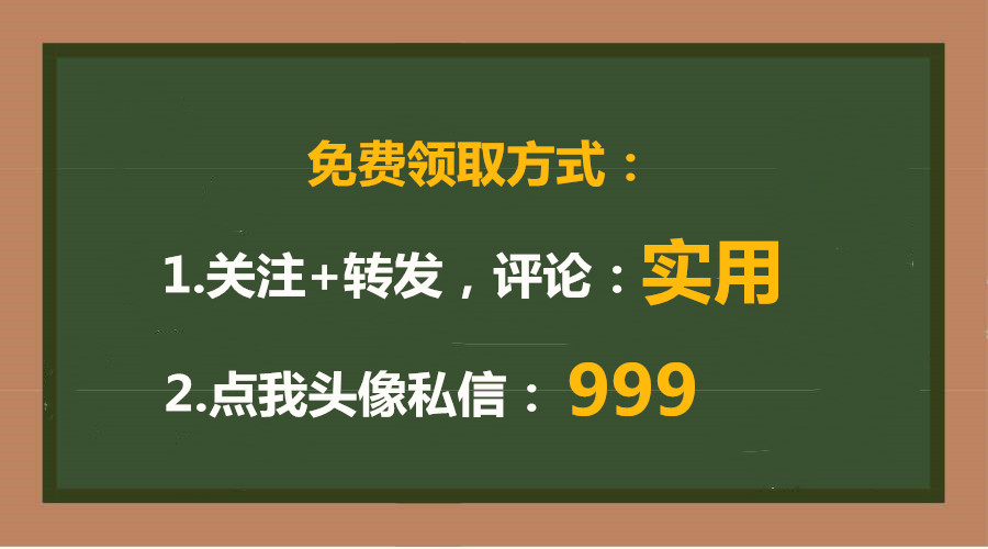 从零开始学弱电电工技术全集,弱电电工实操技术手册