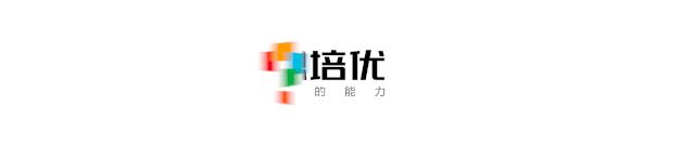 孩子玩什么魔方对学习有帮助,孩子喜欢玩魔方如何培养专注力