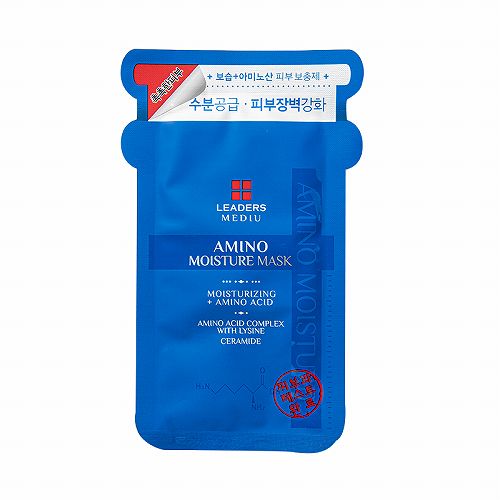 补水效果最好的面膜排行榜最新,补水面膜排行榜第一名纯补水面膜