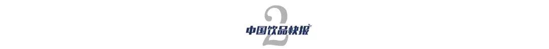 喜茶创始人聂云宸营销,专访喜茶创始人聂云宸