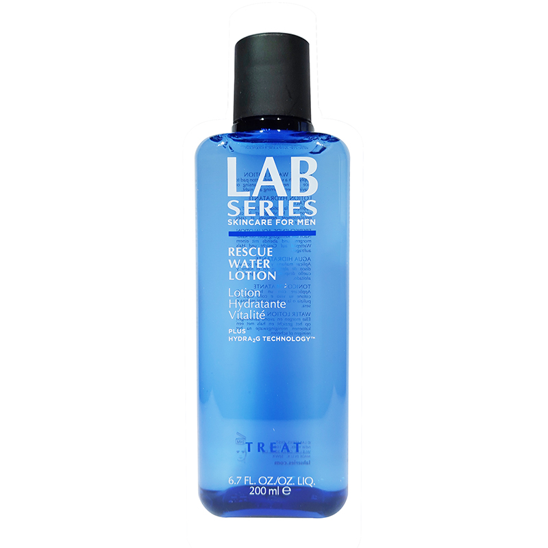 男士护肤品哪个牌子好用排行榜,男士护肤品哪个牌子好排行高