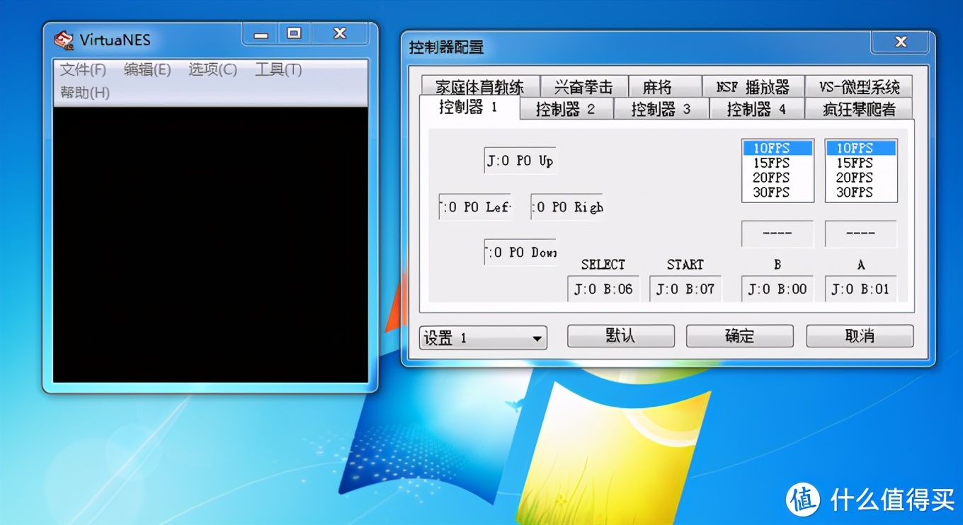 ps3原装手柄的区别,ps3手柄还能玩吗