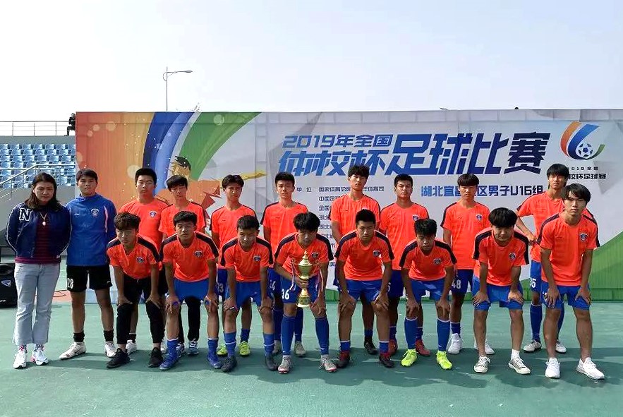 2020全国体校杯足球比赛u15,中国青少年足球联赛2024湖北赛区