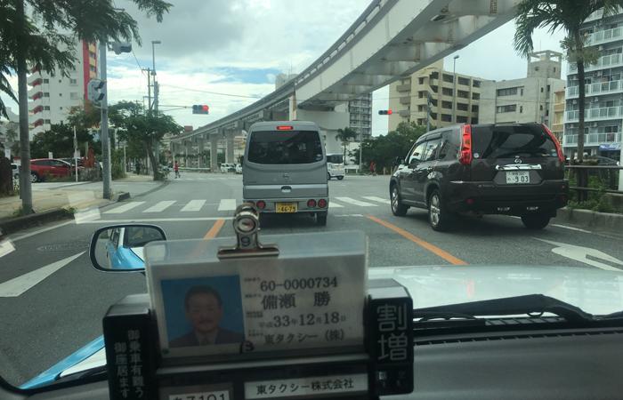 去冲绳自由行攻略推荐,去冲绳旅游需要注意些什么