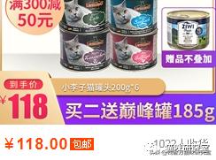 小李子leonard,小李子leonardo狗罐头