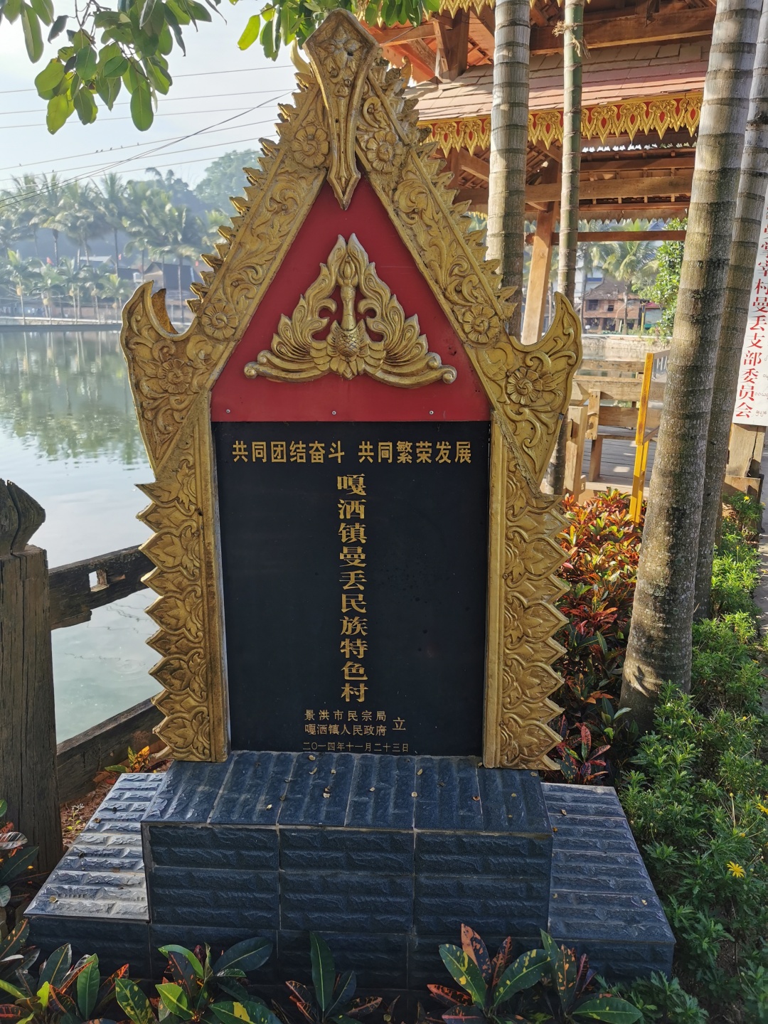 浜戝崡鏅椽榛庢槑涔嬪煄鍥剧墖,鏅椽榛庢槑涔嬪煄鍘嗗彶