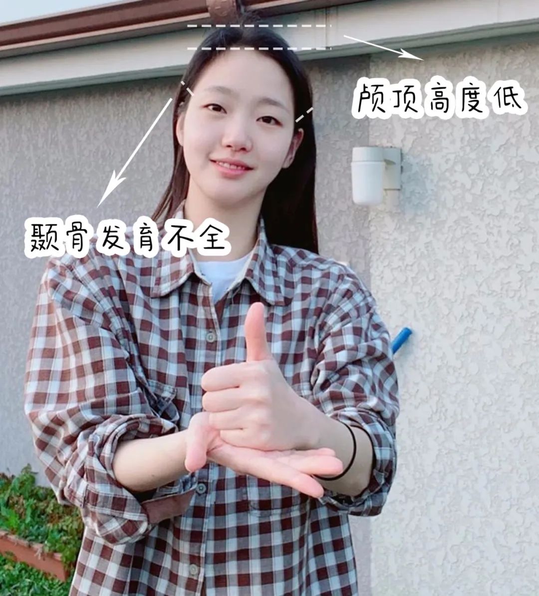脸大的女生合适哪种脸型,女生脸大的5大特征