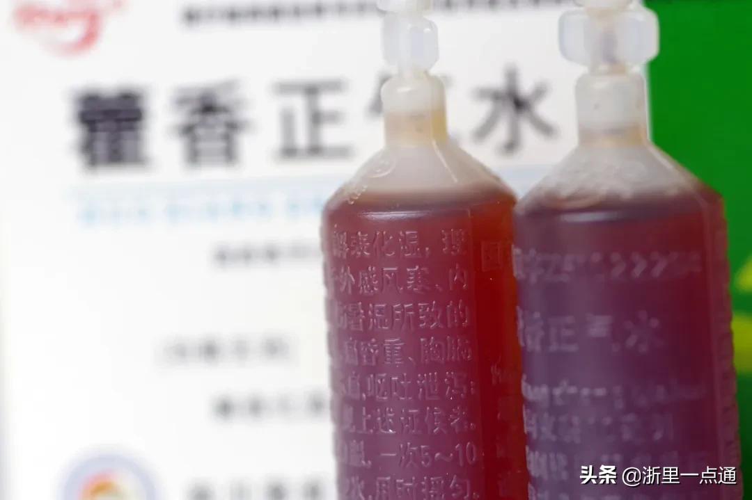 三个月宝宝蚊子咬了怎么消肿止痒,小时候被蚊子咬妈妈用土方法止痒