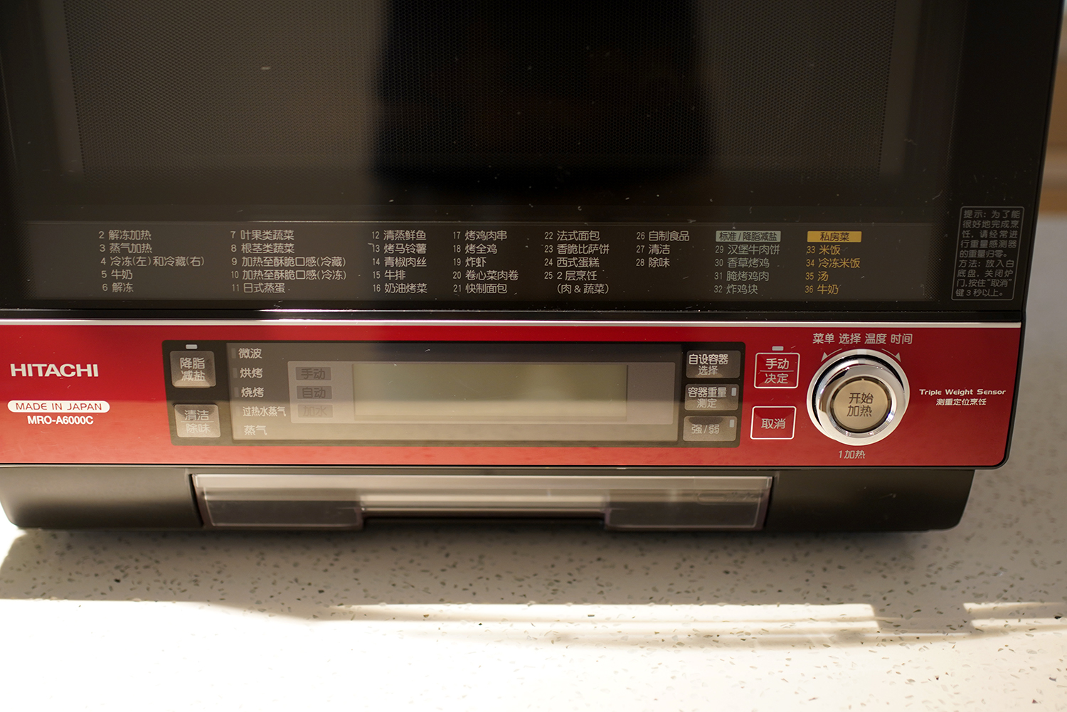 厨房实用小家电推荐,省时省力的厨房家电推荐