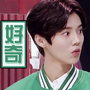 无息分期是真的吗,在什么情况下才能够申请无息贷款