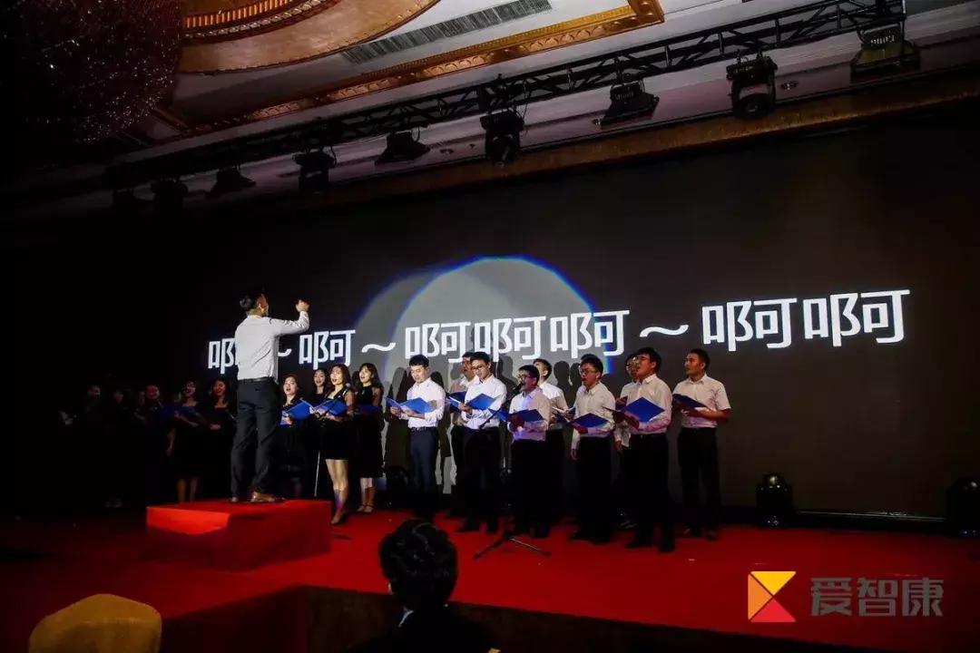 学而思爱智康老师简介,学而思爱智康老师待遇