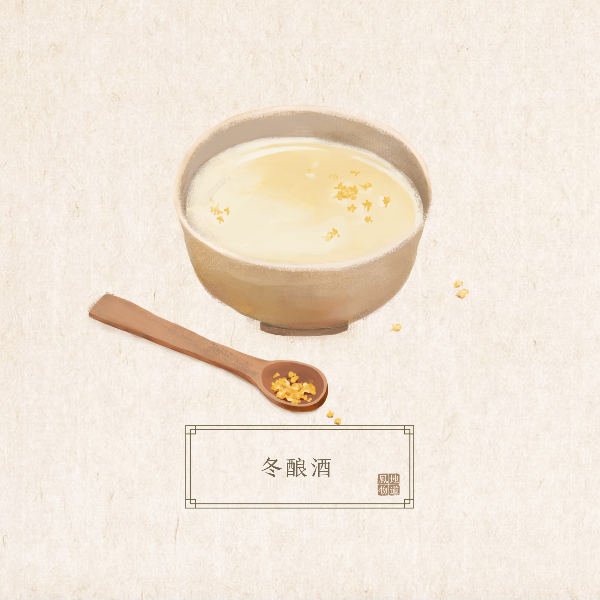 南方人冬至吃什么水饺,冬至吃饺子吃什么食物