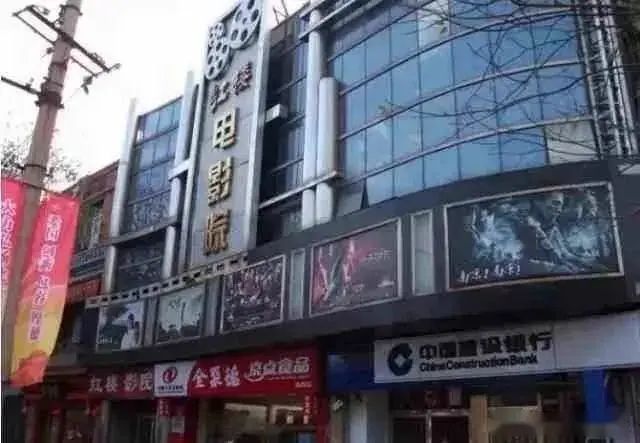 鑳滃埄鐢靛奖闄㈣繕鏈夊悧,鑳滃埄鐢靛奖闄㈠竷鏅繕鍦ㄥ悧