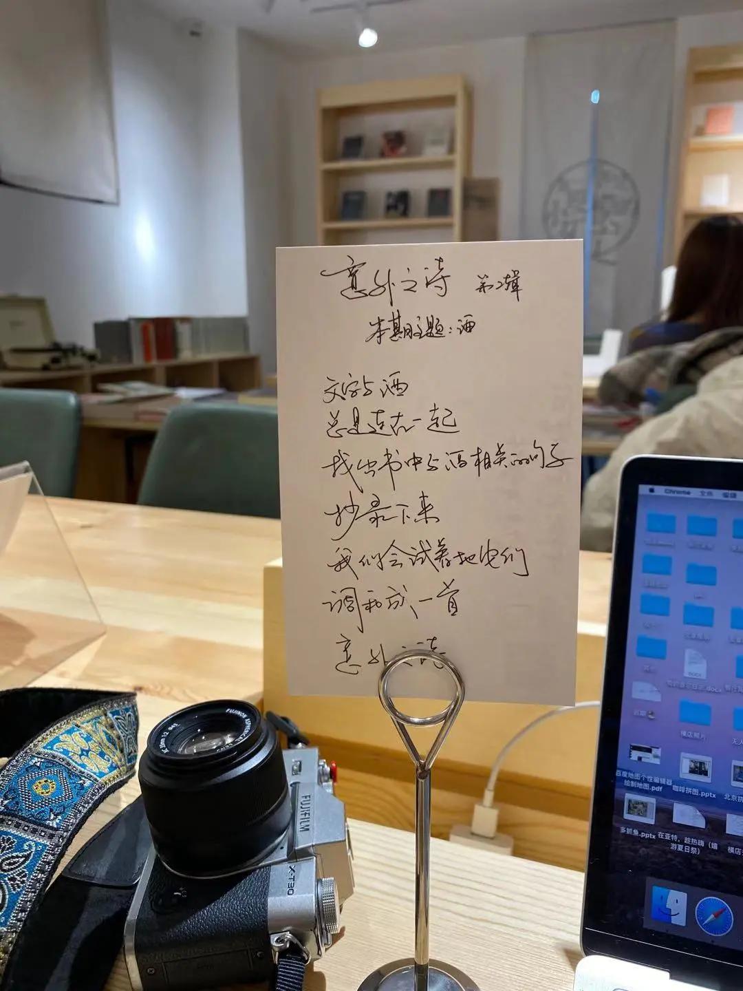 杭州书店推荐2020,杭州最合适学习的书店
