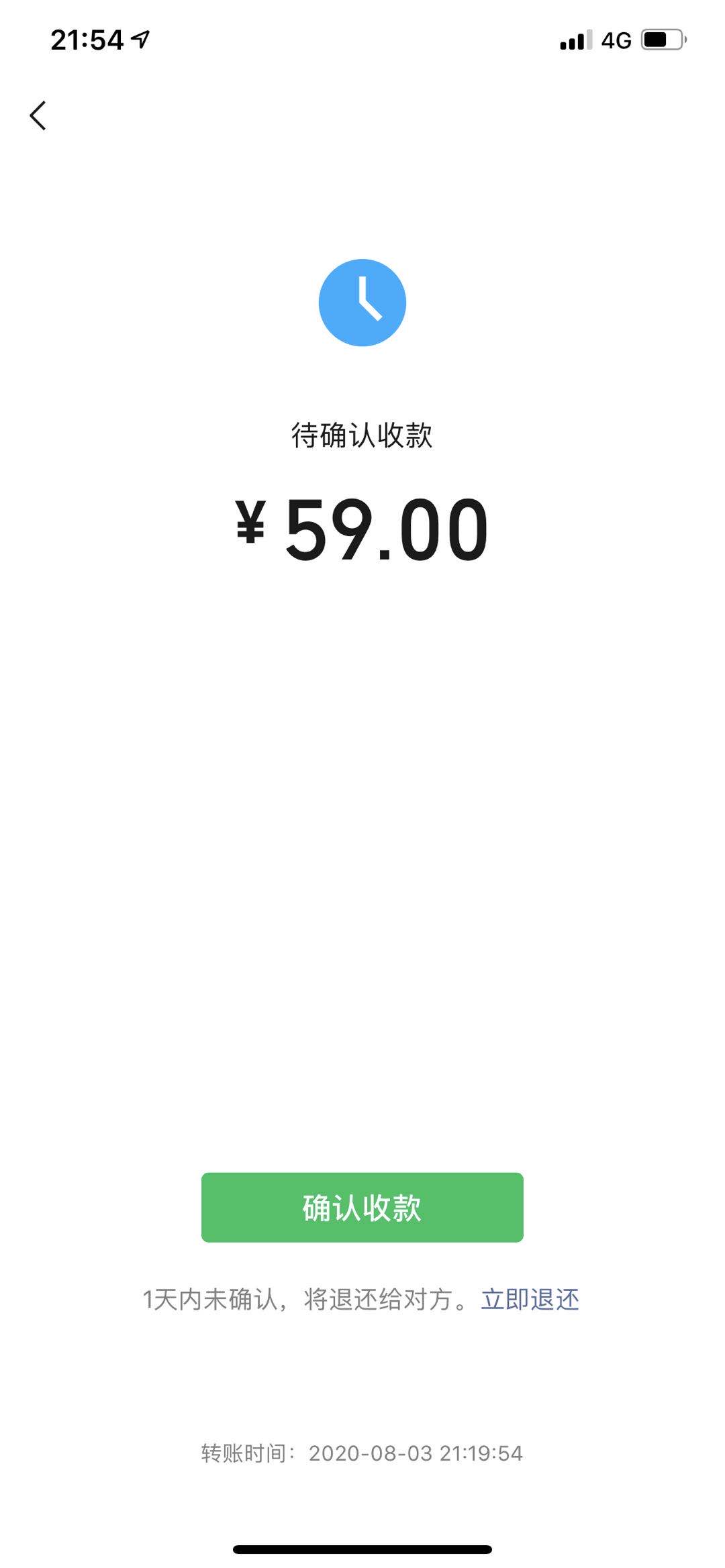 培训学校在外面地推如何留住客户,地推app怎样与客户快速建立关系