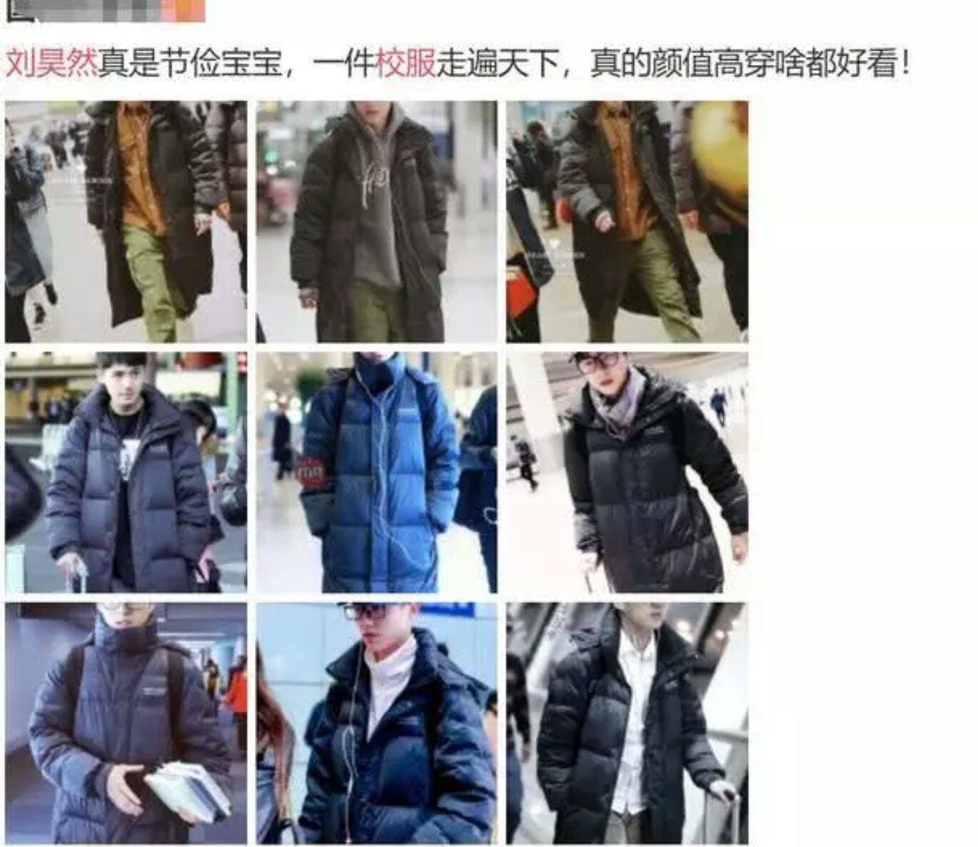 易烊千玺成为王者荣耀品牌代言人,易烊千玺换代言人吗