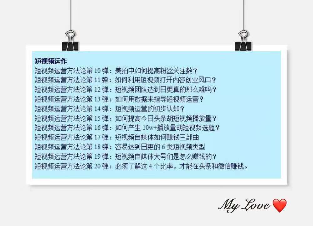 电脑小白在家就能赚钱的工作,小白如何利用电脑在家赚钱