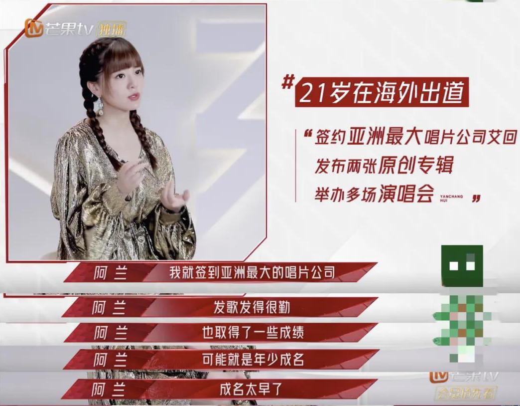 真欢乐完全版原唱,好欢乐喜剧人