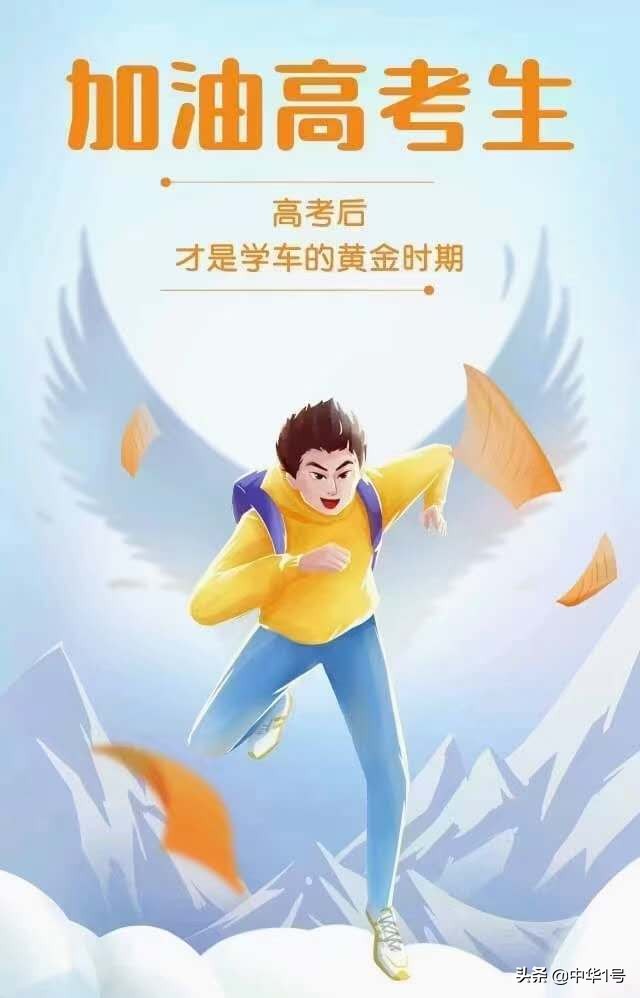 阜阳运通驾校驾考咨询中心,阜阳驾校运通