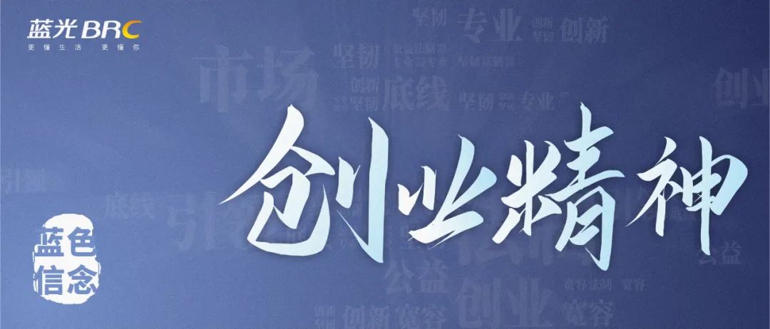 钃濊壊淇″康姝岃瘝,钃濊壊淇″康